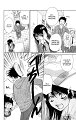 ochibichan_scan_dengeki_daisy_vol04_ch19_pg22 